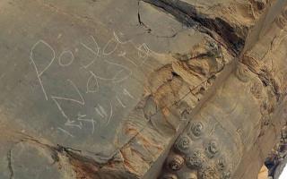 ریشه یادگاری‌نویسی روی تاریخ کجاست؟/دنیا با میراث تاریخی‌اش شوخی ندارد