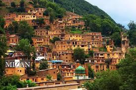 شانس روستاهای ایران برای جهانی شدن چقدر است؟