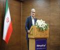 نخستین بانک تخصصی دانش‌بنیان ذیل صندوق نوآوری تاسیس می‌شود